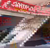 Canton BBQ House - Great Ocean Road Restaurant