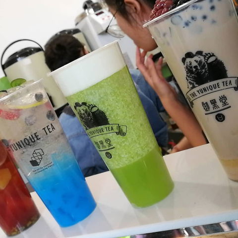 Yunique Tea - Great Ocean Road Restaurant 0