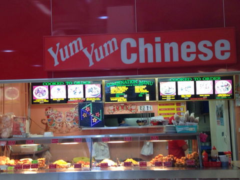 Yum Yum Chinese - Great Ocean Road Restaurant 0