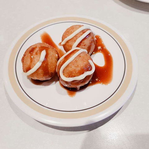 YUZU Kaiten Sushi - Great Ocean Road Restaurant 0