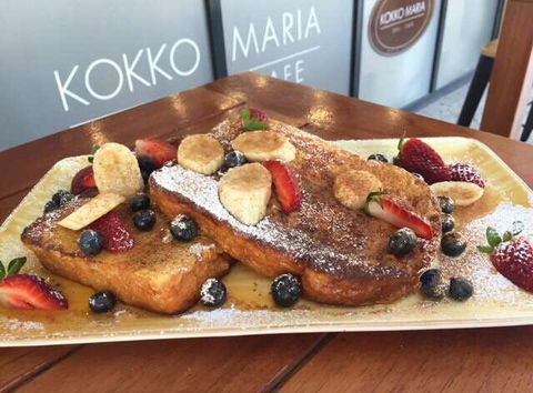 Kokko Maria Deli Cafe - Great Ocean Road Restaurant 0