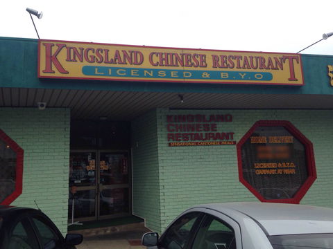 Kim Long - Great Ocean Road Restaurant 0
