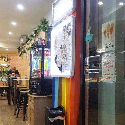 Giardina Gelati Pasticceria - Great Ocean Road Restaurant 0