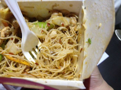 Noodle Bento - Great Ocean Road Restaurant 0