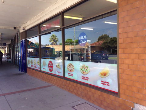The Circle Lebanese Pizza - Great Ocean Road Restaurant 0