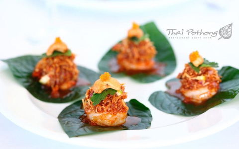 Thai Pothong - Newtown - Great Ocean Road Restaurant 0