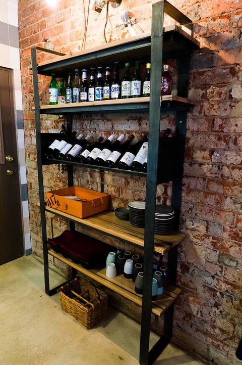 Domaine Asmara - Great Ocean Road Restaurant 0