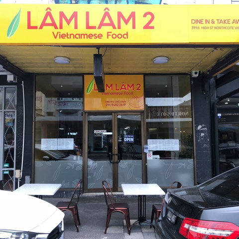 Lâm Lâm 2 - Northcote - Great Ocean Road Restaurant 0
