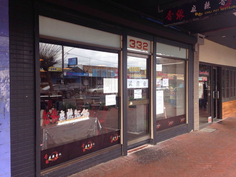 PostScript Cafe - Great Ocean Road Restaurant 0