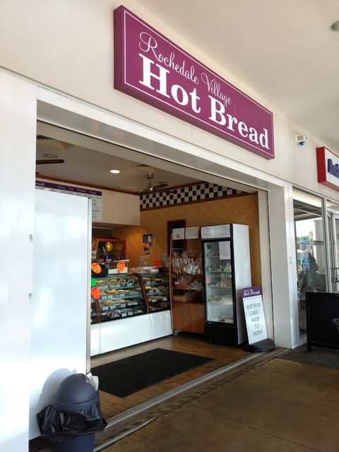 Rochedale Village Hot Bread - Great Ocean Road Restaurant 0