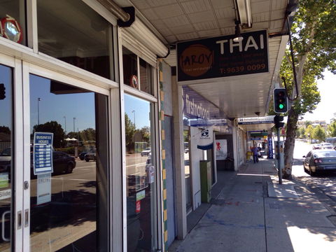 Aroy Thai - Baulkham Hills - Great Ocean Road Restaurant 0