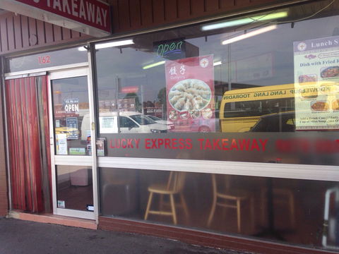 Lucky Express Takeaway - Great Ocean Road Restaurant 0