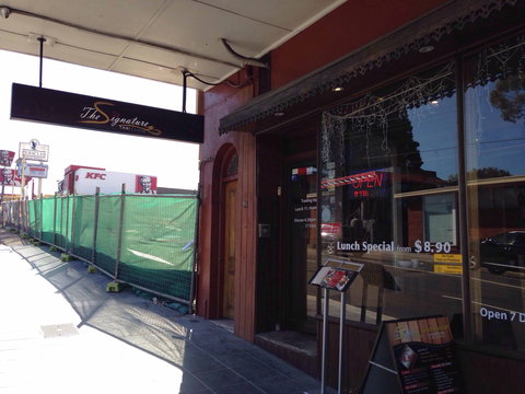 The Signature Thai - Great Ocean Road Restaurant 0