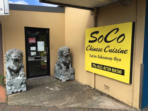SoCo Cuisine - Great Ocean Road Restaurant 0