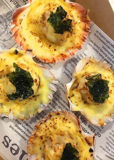 The Gardners Inn - Great Ocean Road Restaurant 0