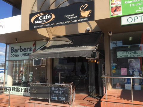 Beaconsfield Village Bakehouse - Great Ocean Road Restaurant 0