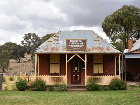 Al Sultan Food - Great Ocean Road Restaurant 0