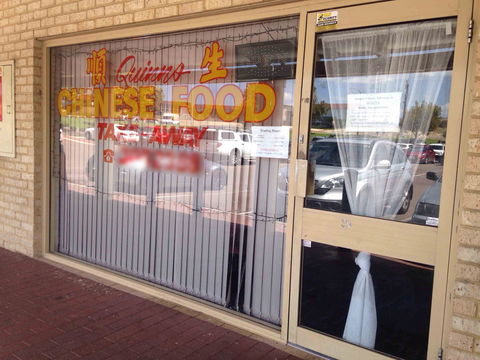 Quinns Chinese Takeaway - Great Ocean Road Restaurant 0