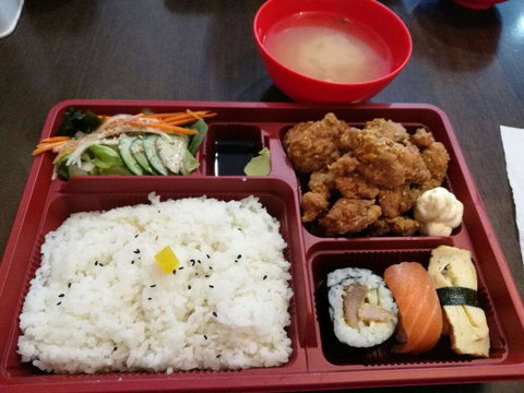 Amherst Sushi Bar - Great Ocean Road Restaurant 0