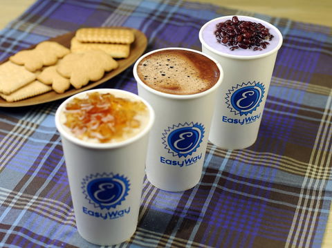 EasyWay Tea - Carlingford - Great Ocean Road Restaurant 0