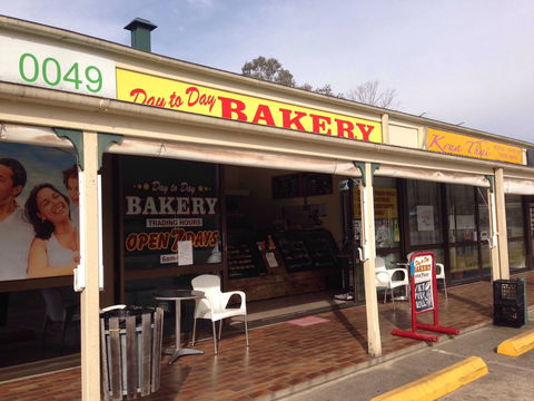 Day To Day Bakery - Great Ocean Road Restaurant 0