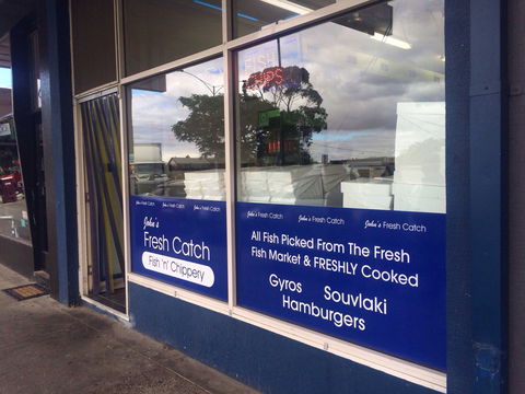 John's Fresh Catch - Great Ocean Road Restaurant 0
