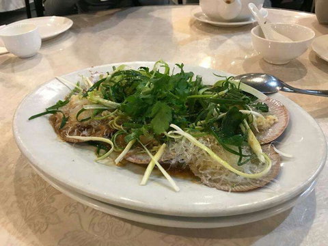 Lee Chinese Garden Restaurant - Great Ocean Road Restaurant 0