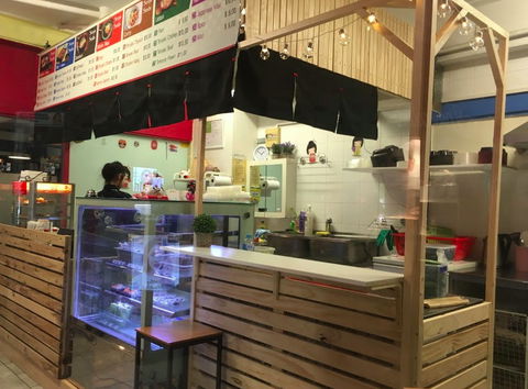 Senju - Great Ocean Road Restaurant 0