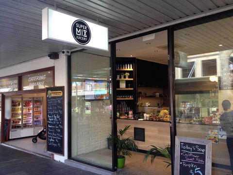 Super Mix Juicery - Great Ocean Road Restaurant 0