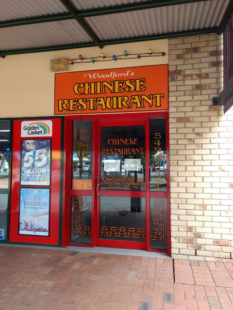 Woodford's Chinese Restaurant - Great Ocean Road Restaurant 0