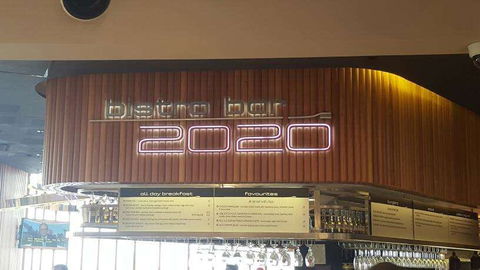 Bistro 2020 - Great Ocean Road Restaurant 0