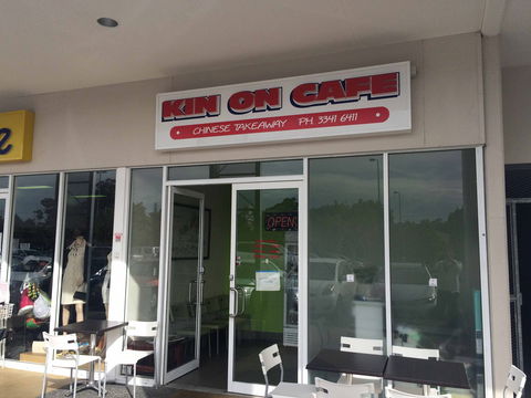 Kinon Chinese Takeaway - Great Ocean Road Restaurant 0