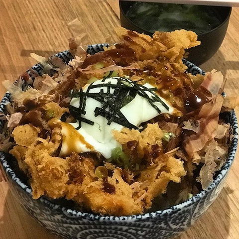 Kyodai Katsu - Great Ocean Road Restaurant 0