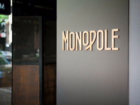 Monopole - Great Ocean Road Restaurant 0