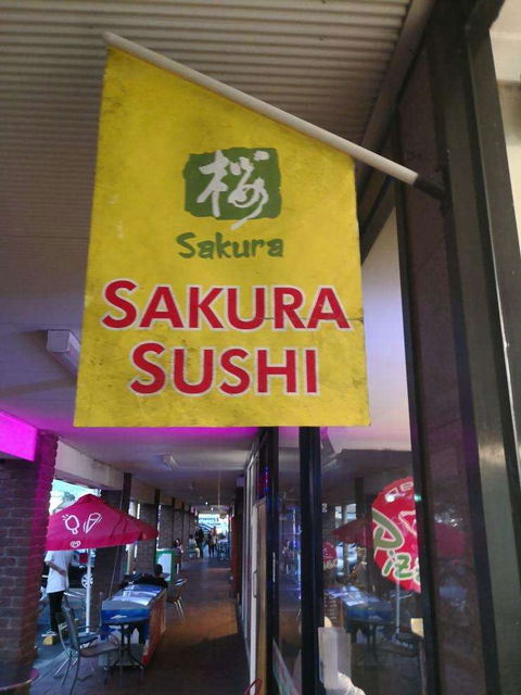 Sakura - Great Ocean Road Restaurant 0