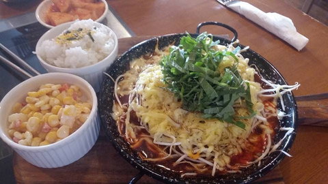 Newway Karaoke Restaurant - Great Ocean Road Restaurant 0