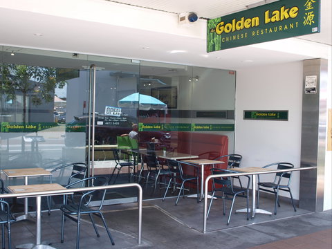 New Golden Lake Chinese Restaurant - Great Ocean Road Restaurant 1