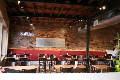 PAREA - Great Ocean Road Restaurant 0