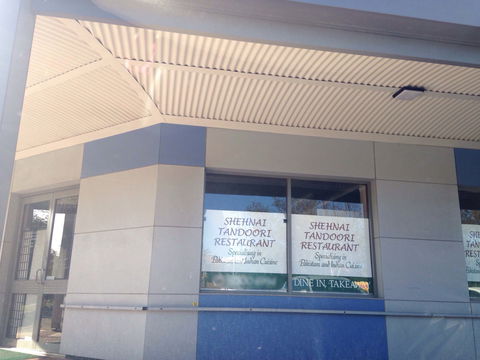 Shehnai Tandoori Indian Restaurant - Great Ocean Road Restaurant 0