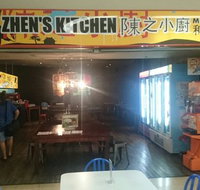 Zhen's Kitchen - Great Ocean Road Restaurant