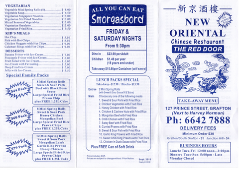 New Oriental Chinese Restaurant (The Red Door) - Great Ocean Road Restaurant 1