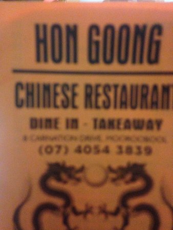 Mooroobool QLD Great Ocean Road Restaurant