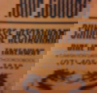 Hon Goong - Great Ocean Road Restaurant