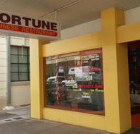 Fortune Chinese Restaurant - Great Ocean Road Restaurant
