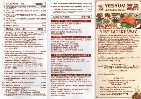 YesYum Chinese Restaurant - Great Ocean Road Restaurant 3