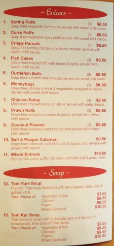 Thai Aroma Cafe - Great Ocean Road Restaurant 0