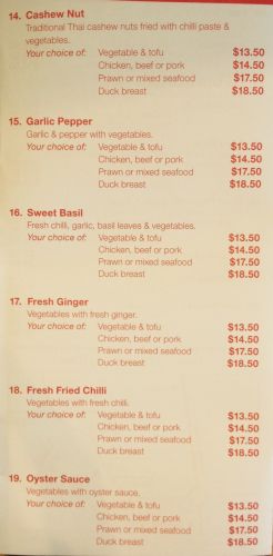 Thai Aroma Cafe - Great Ocean Road Restaurant 1