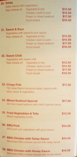 Thai Aroma Cafe - Great Ocean Road Restaurant 2