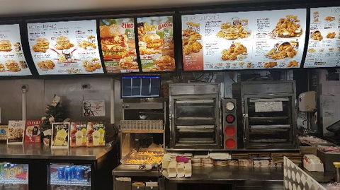 KFC - Great Ocean Road Restaurant 0