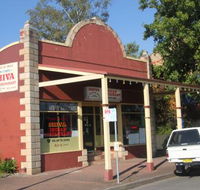 Shiva Indian Restaurant - Great Ocean Road Restaurant